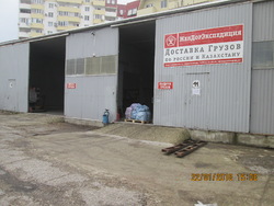 Новороссийск, изображение 5