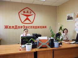 Архангельск, изображение 8