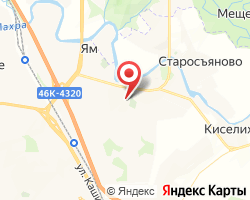 Представительство «ЖелДорЭкспедиция» Москва-Южный